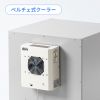 MR-FAP55 クーラー付き防塵ラック(W550×D655) MR-FAP55 / クーラー付き防塵ラック(W550×D655)