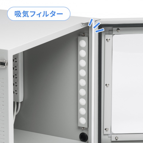 MR-FAP55 / クーラー付き防塵ラック（W550×D655）