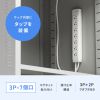 MR-FAP65H クーラー付き防塵ラック(W650×D655) MR-FAP65H / クーラー付き防塵ラック(W650×D655)