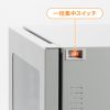 MR-FAP65H / クーラー付き防塵ラック（W650×D655）