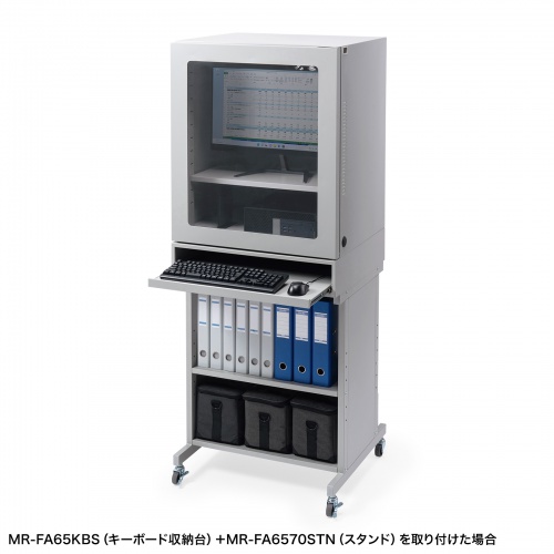 MR-FAP65H / クーラー付き防塵ラック（W650×D655）