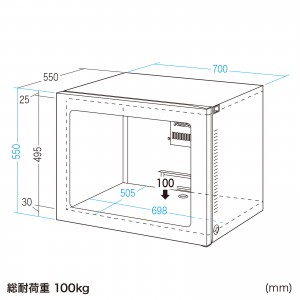 MR-FAP70