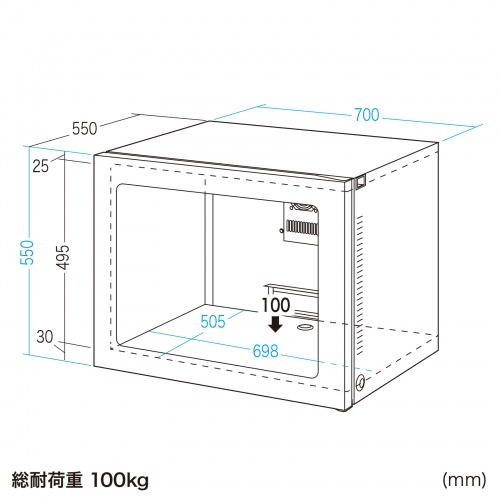 MR-FAP70 / クーラー付き防塵ラック（W700×D655）