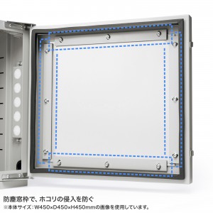 MR-FAP70