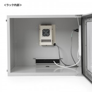 MR-FAP70