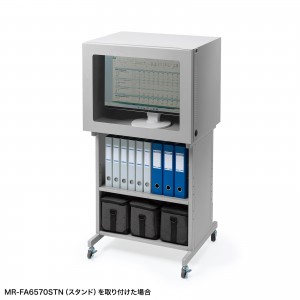 MR-FAP70の画像
