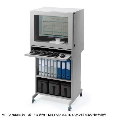 MR-FAP70 / クーラー付き防塵ラック（W700×D655）