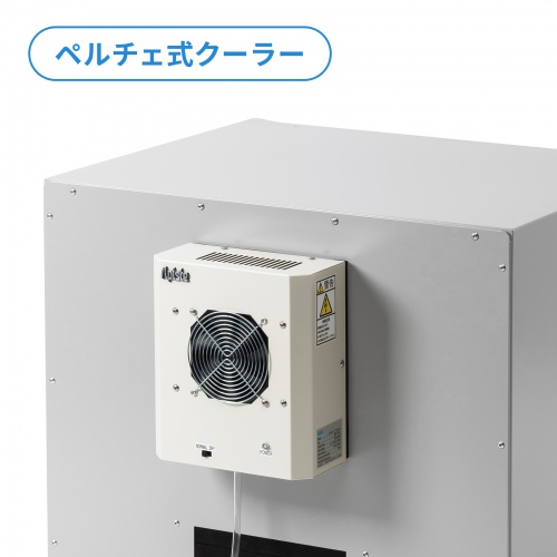 MR-FAP70 / クーラー付き防塵ラック（W700×D655）