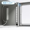 MR-FAP70 クーラー付き防塵ラック(W700×D655) MR-FAP70 / クーラー付き防塵ラック(W700×D655)