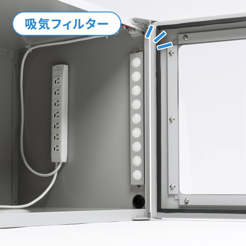MR-FAP70 / クーラー付き防塵ラック（W700×D655）