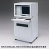 MR-FAPRN 防塵プリンターボックス(W750×D648mm) MR-FAPRN / 防塵プリンターボックス(W750×D648mm)