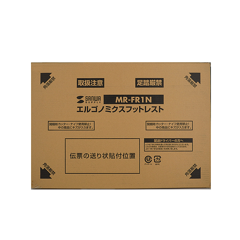 パッケージ