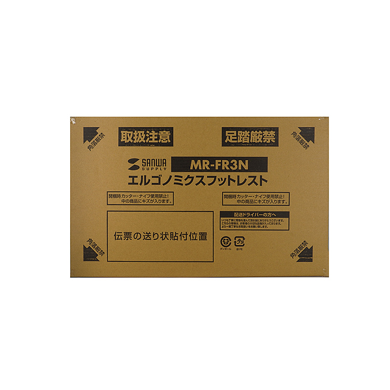 パッケージ