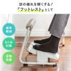 MR-FR6 3WAYフットレスト MR-FR6 / 3WAYフットレスト