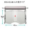 MR-FR6 3WAYフットレスト MR-FR6 / 3WAYフットレスト