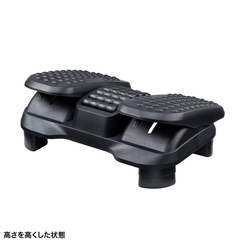 背面