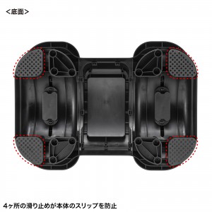 MR-FR7