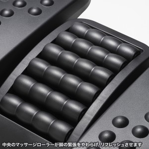 MR-FR7