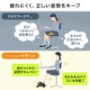 MR-FR7 フットレスト MR-FR7 / フットレスト
