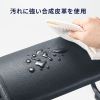 MR-FR8BK 3WAYフットレスト MR-FR8BK / 3WAYフットレスト