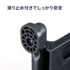 MR-FR8BK 3WAYフットレスト MR-FR8BK / 3WAYフットレスト