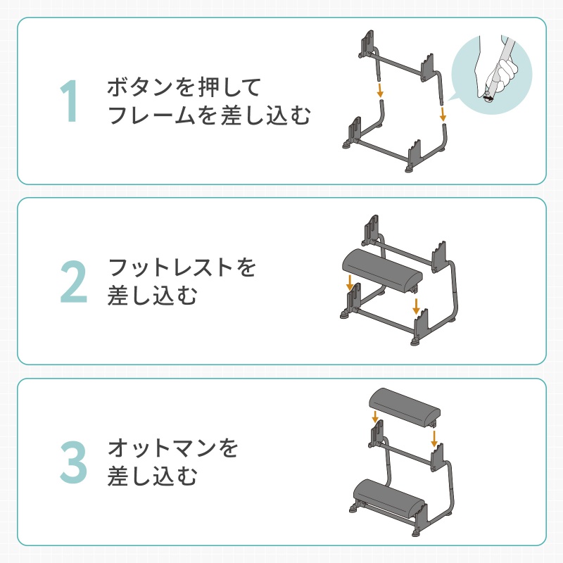 ピックアップ