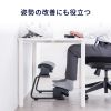 MR-FR8BK 3WAYフットレスト MR-FR8BK / 3WAYフットレスト