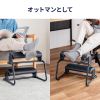 MR-FR8BK 3WAYフットレスト MR-FR8BK / 3WAYフットレスト