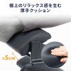 MR-FR8BK 3WAYフットレスト MR-FR8BK / 3WAYフットレスト