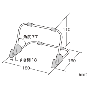 MR-IPADST1 / iPadスタンド