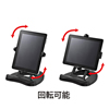 MR-IPADST3 iPadスタンド MR-IPADST3 / iPadスタンド