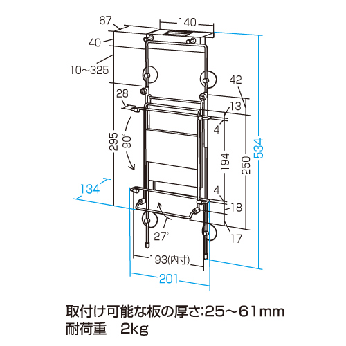 MR-IPADST6 / 引っ掛け式iPadスタンド