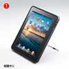MR-IPADST7 iPadスタンド MR-IPADST7 / iPadスタンド