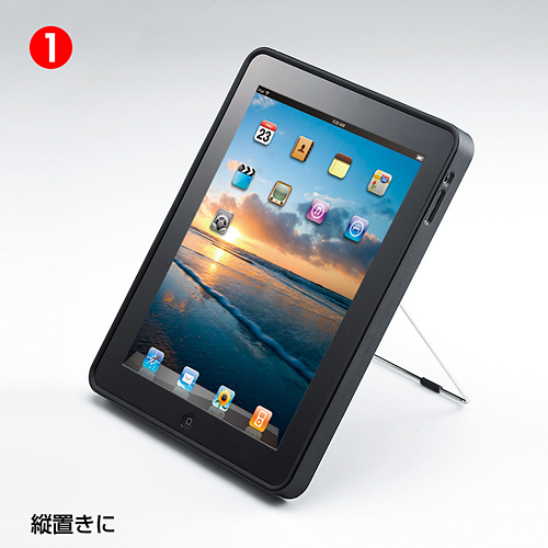 MR-IPADST7 / iPadスタンド