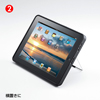 MR-IPADST7 iPadスタンド MR-IPADST7 / iPadスタンド