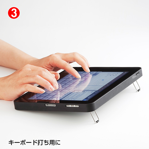 MR-IPADST7 / iPadスタンド