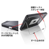 MR-IPADST7 iPadスタンド MR-IPADST7 / iPadスタンド