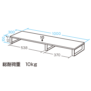 MR-LC1000 / 机上液晶モニタスタンド（ホワイト）