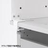 MR-LC1001 幅可変デスクシェルフ MR-LC1001 / 幅可変デスクシェルフ