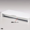 MR-LC101WK 机上液晶モニタスタンド(ホワイト) MR-LC101WK / 机上液晶モニタスタンド(ホワイト)