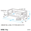 MR-LC102BK 机上液晶モニタスタンド(ブラック) MR-LC102BK / 机上液晶モニタスタンド(ブラック)