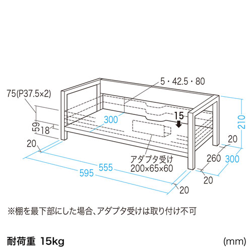 MR-LC102WK / 机上液晶モニタースタンド（ホワイト）