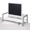 MR-LC102WK 机上液晶モニタースタンド(ホワイト) MR-LC102WK / 机上液晶モニタースタンド(ホワイト)