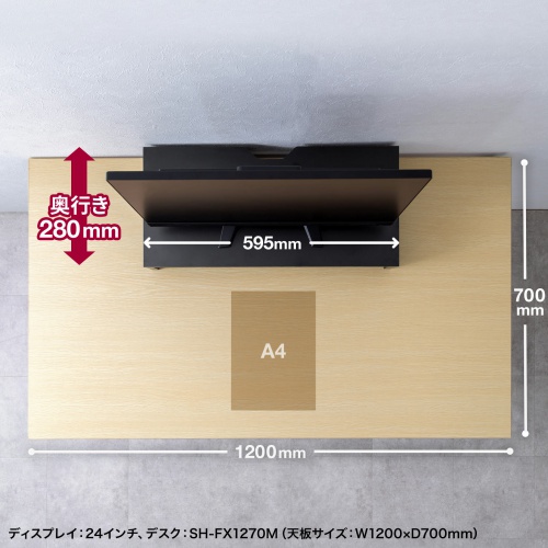 MR-LC103BKの画像