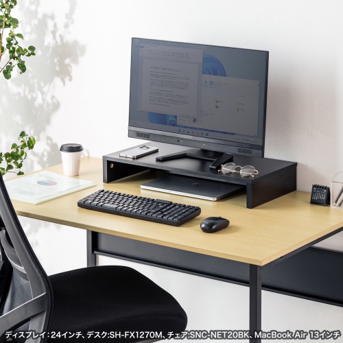MR-LC103BK / 卓上モニター台（ブラック）
