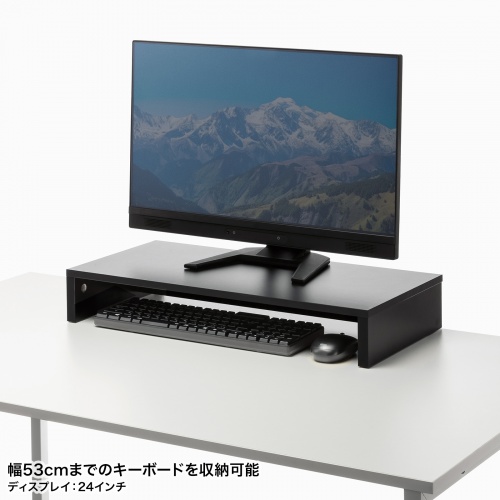 MR-LC103BK / 卓上モニター台（ブラック）