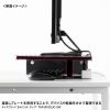 MR-LC103BK / 卓上モニター台（ブラック）