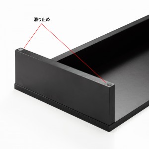 MR-LC103BK