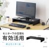 MR-LC103BK 卓上モニター台(ブラック) MR-LC103BK / 卓上モニター台(ブラック)