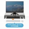 MR-LC103BK 卓上モニター台(ブラック) MR-LC103BK / 卓上モニター台(ブラック)